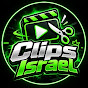Clips Israel - הקליפים של ישראל