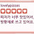 @미역-r4w