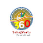 SahajVastu logo