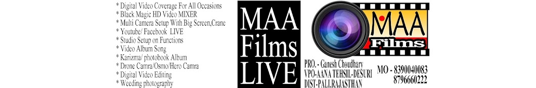 MAA Films LIVE YouTube channel avatar
