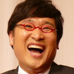 不毛ですわアイコン画像