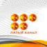 EgpD1ayNt1c-channel-avatar-ТК 5 канал Караганда