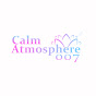 calm atmosphere 007