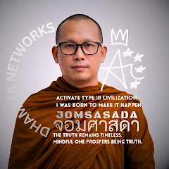 จอมศาสดา Dhamma Networks :: วัดดอยเทพนิมิต ภูเก็ต