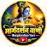 5PONYHCRH7k-channel-avatar-मार्गदर्शन वाणी