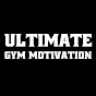 Ultimate Gym Motivation
