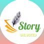 Story Unlocked logo