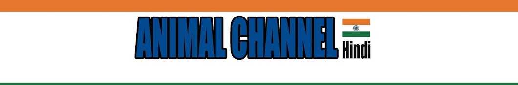 Animal Channel Hindi YouTube channel avatar