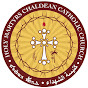Holy Martyrs Chaldean Church logo