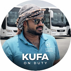 Kufa on duty