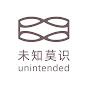 UNINTENDED MUSiC  logo