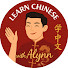 g26y0W12Yvw-channel-avatar-Learn Chinese with Alynn