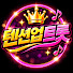 y16nZ-mxv8o-channel-avatar-텐션업트롯
