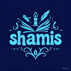 Shamis