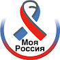 Moya Rossiya Avatar