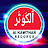 Al kawthar records