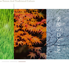 【公式】ツムラ　暦と暮らそう ―四季と生きる―アイコン画像