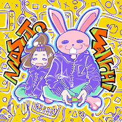 〼兎さん家／ますとさんち