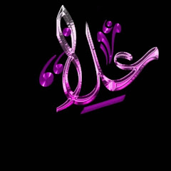 مطبخ علا عثمان channel logo