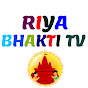 Riya Bhakti Tv logo