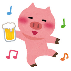 豚野郎