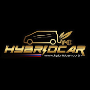 HybridCar ประเทศไทย