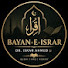 Nb_vbo1A5Fo-channel-avatar-Bayan-e-Israr