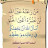 @امامير-ب4ش