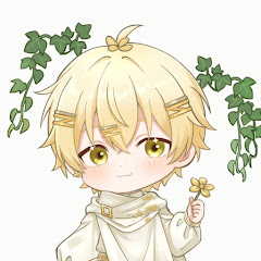 黒瀬くんちゃんさん