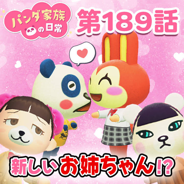 ちーにゃチャンネル - YouTube