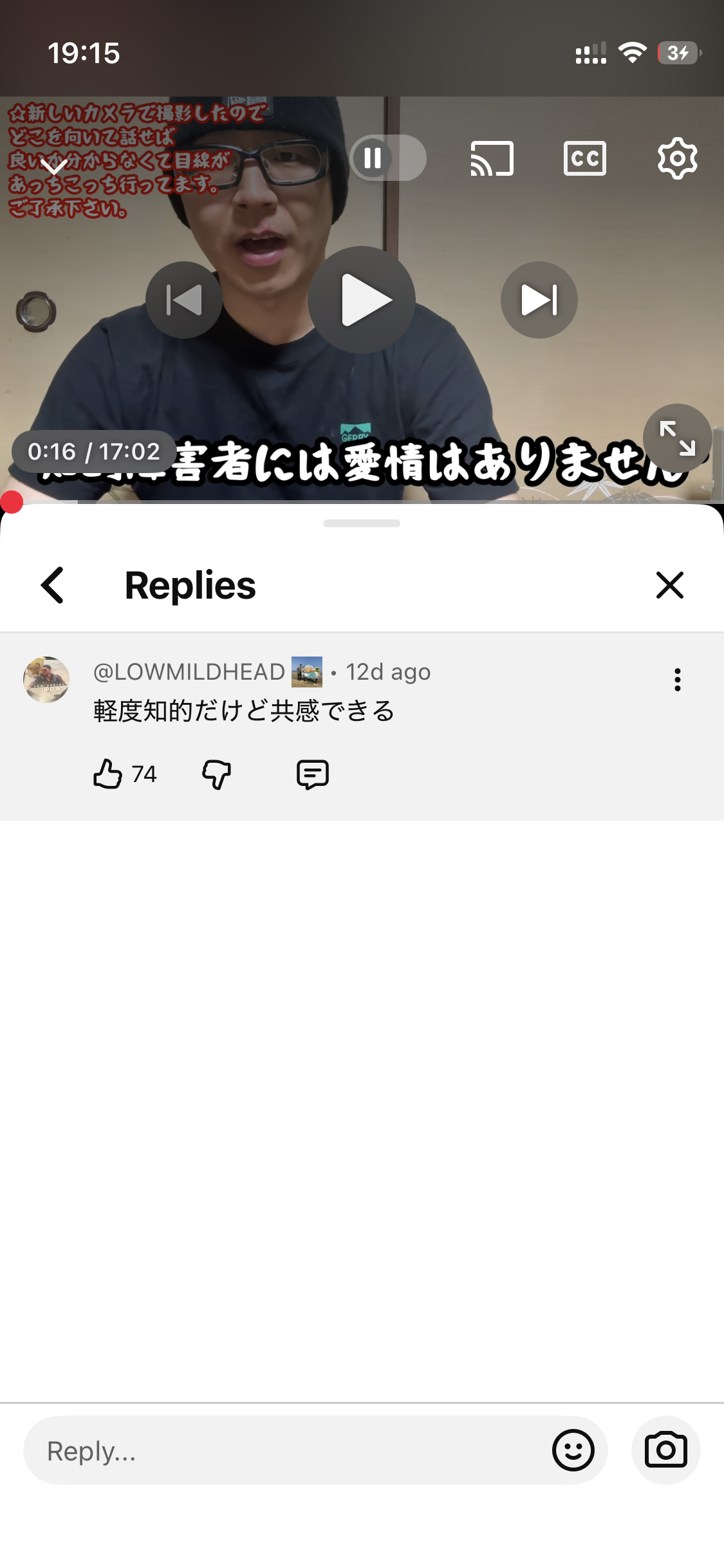 YouTube