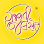 Gujarati Jalso logo