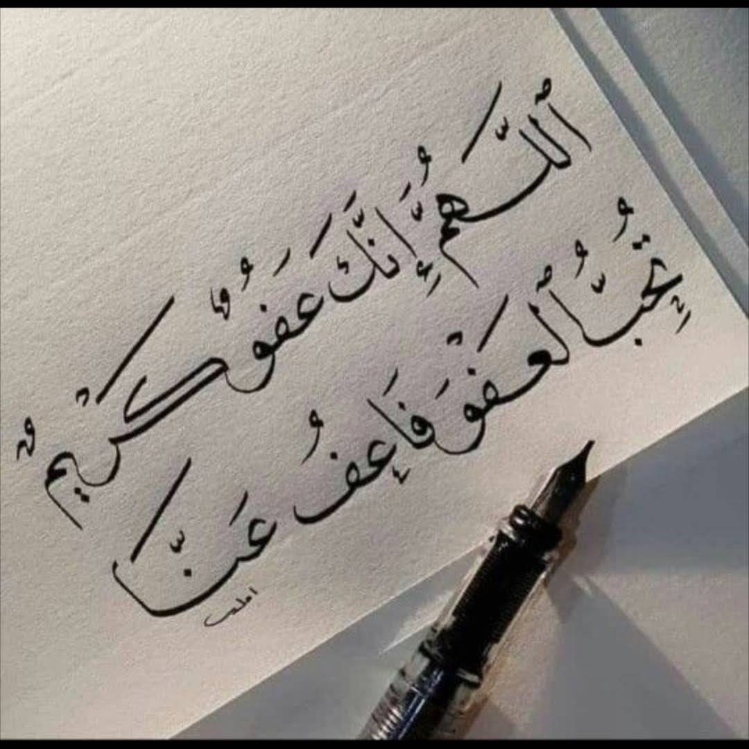 Post from MUHAMMAD AMASH AWAIS