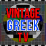 ETYYgOHoTos-channel-avatar-Vintage Greek TV