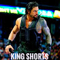 King shorts