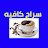 سراج كافيه - siraj_caffe