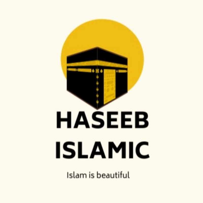 Haseeb اسلامک