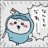 EhLuWua1TzM-channel-avatar-ちいかわ癒されChannel