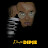 @dipsejonah2119 Avatar