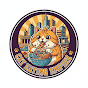 Cat Eating Empire logo