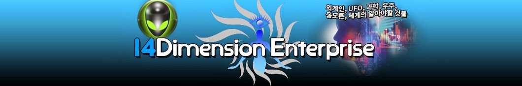 14Dimension Enterprise رمز قناة اليوتيوب