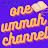 #one ummah channel