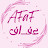 AFAF | عفاف