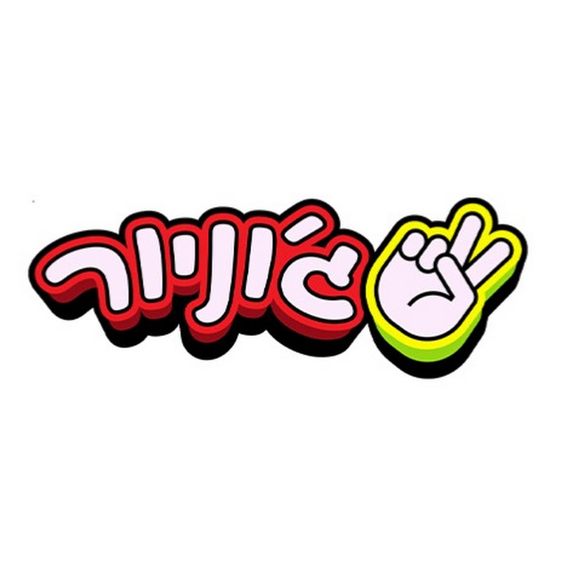 ערוץ ג'וניור