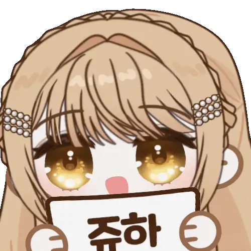 노래짱