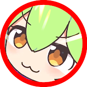 未確認生命体ずんだもん
