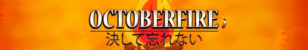 Octoberfire Avatar channel YouTube 