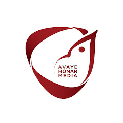 Логотип каналу Avaye Honar Media
