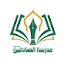 9SlOrlCimLU-channel-avatar-مدرسة الصادقين عليهما السلام MadrasaAlsadeqain