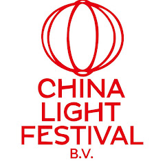 China Light Festival B.V.